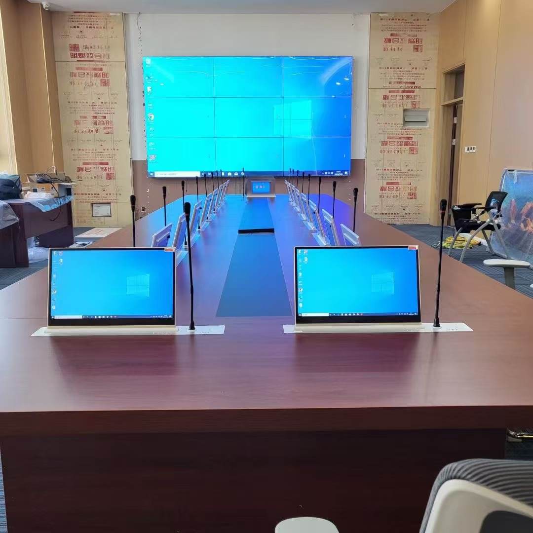 Sistem Konferensi Tanpa Kertas Monitor Kasing Instalasi Lift